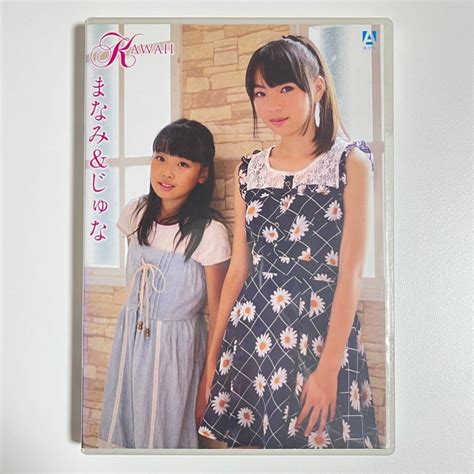 imbd-329|じゅにああいどる [IMBD.